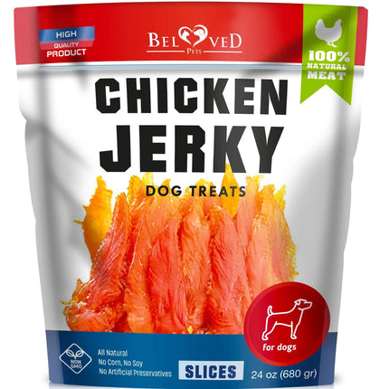 Chicken Jerky Dog Treats 1.5 Lb Human Grade Pet Snacks Grain Free