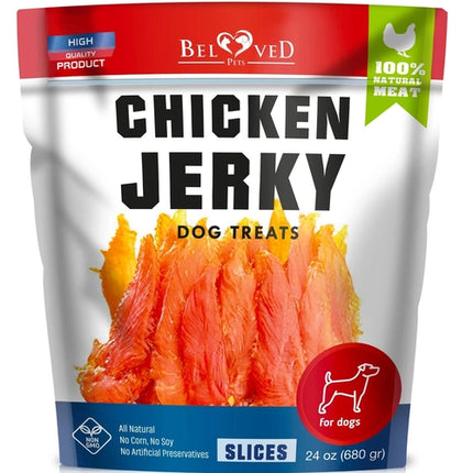 Chicken Jerky Dog Treats 1.5 Lb Human Grade Pet Snacks Grain Free
