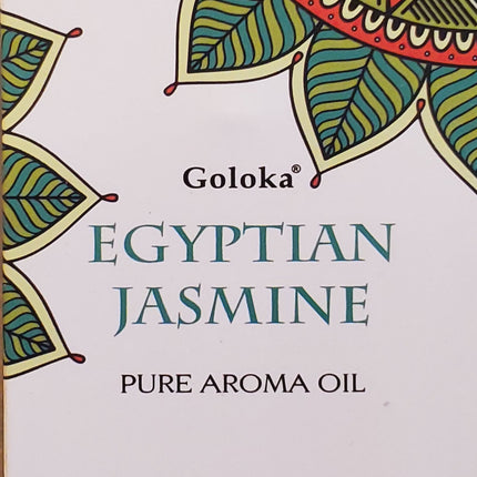 Goloka Natural Aromatherapy Oils | 10 ml Bottle | For Diffuser