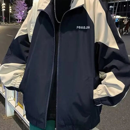 Men's Plus Size Two-Tone Windbreaker Jacket
