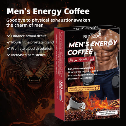 Men's Energy Coffee Male Enhancement Energy Boost Vitality Stamina