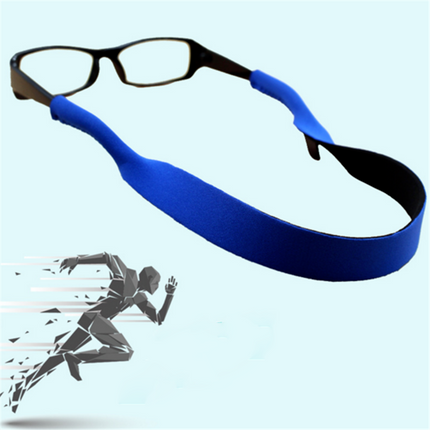 4-Pack Sports Sunglasses Neck Cord Strap Eyeglass Glasses String