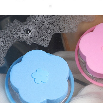 2 Pcs Floating Pet Fur Catcher Laundry Lint Pet Hair Remover For