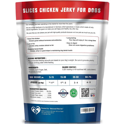 Chicken Jerky Dog Treats 1.5 Lb Human Grade Pet Snacks Grain Free