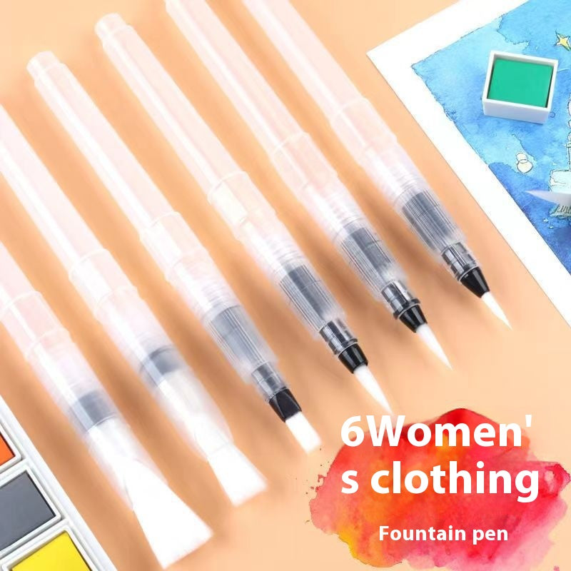 Fountain Pen Solid Watercolor Pen Pointed Soft Wool Hook Line Suit