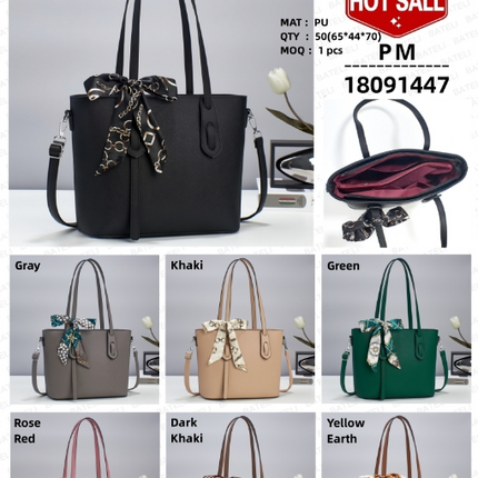 New High Capacity Fashion Handbag - Trendy Luxury Women's Handbags