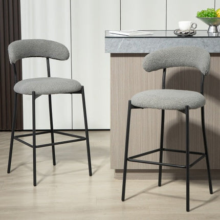 26 Counter Height Bar Stools Teddy Fabric Cover Kitchen Island Counter