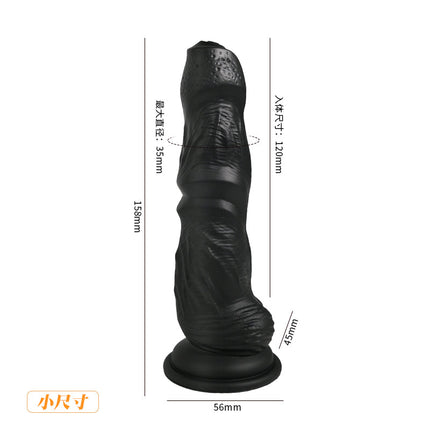 Sex Toys Big Black Dildo, Giant Realistic Dildos With Small Glans And