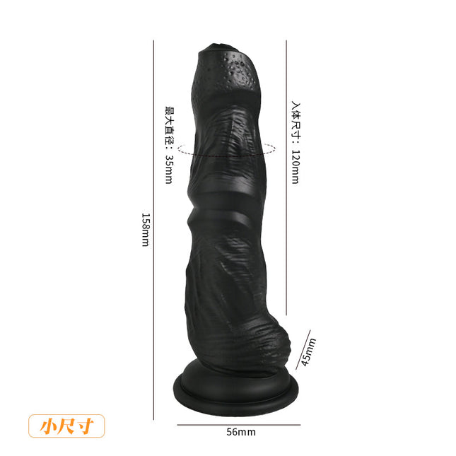 Sex Toys Big Black Dildo, Giant Realistic Dildos With Small Glans And