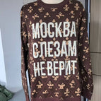L / Brown