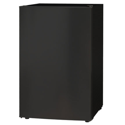 4.5 Cu.Ft Mini Fridge, Single Door Refrigerator with Freezer, Wheels,