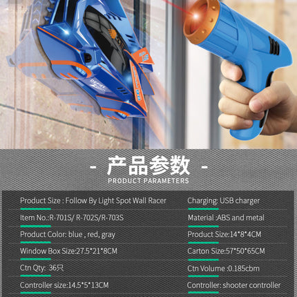 New Toy Infrared induction wall climbing Stunt Car for Christmas Gift