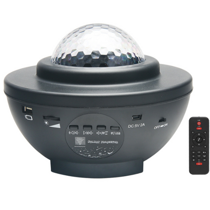 LED Bluetooth Speaker Night Light Galaxy Starry Night Lamp