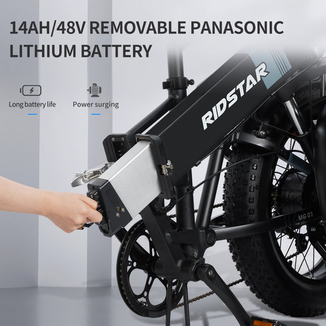 RIDSTAR™ 20" Electric Mountain Bike – 1000W – Up to 60km Range ⚡
