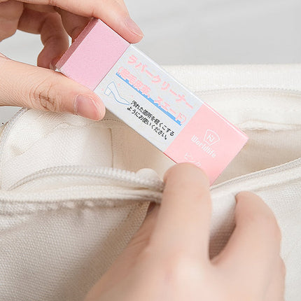 Shoe Dirt Eraser