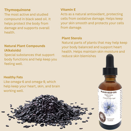 Black Seed Oil (organic, cold pressed, unrefined)