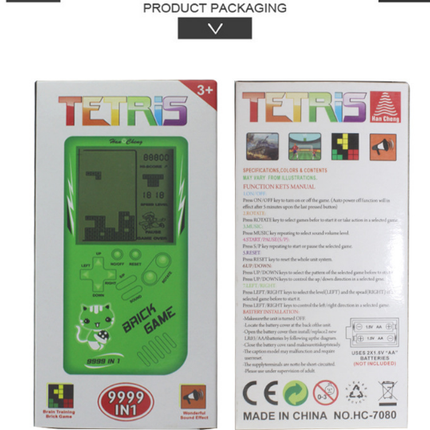 Retro Childhood Tetris Handheld Game Player Yellow