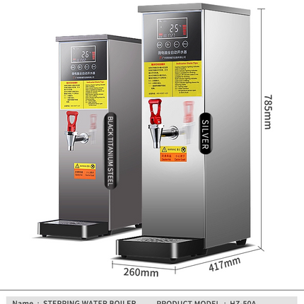 High Quality 15L Commercial Water Boiler Burner Machine