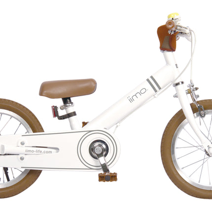 iimo 2-in-1 Balance Bike 14" (Balance Bike to Pedal Bike)