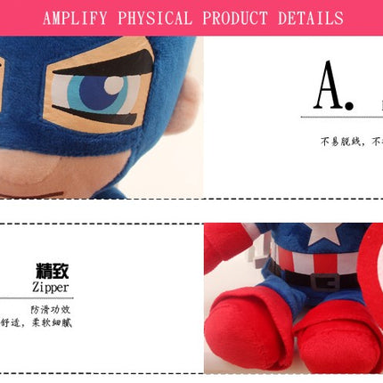 Marvel Avengers Gifts Plush Toys for Kids