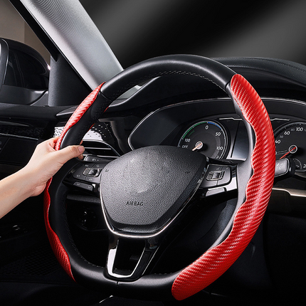 1Pair Carbon Fiber Universal Car Steering Wheel Cover