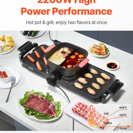 Hot Pot With Grill 2300W 2-in-1 Electric Smokeless BBQ Pan With