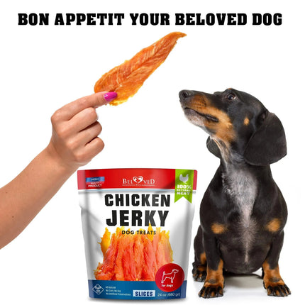 Chicken Jerky Dog Treats 1.5 Lb Human Grade Pet Snacks Grain Free