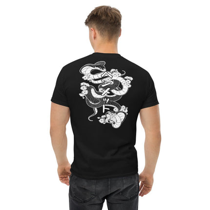 Hemmet® | T-Shirt Cobra