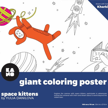 XXL Space kittens coloring poster