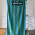 Bath Towel - Mangrove Forest- 140 * 70cm