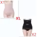 Women's High Waist Postpartum Belly Shaping Pants