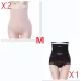 Women's High Waist Postpartum Belly Shaping Pants