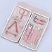 Household Manicure Tool Set Trim Nail Clippers Household Manicure Tool Set Trim Nail Clippers