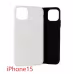 Compatible With , Snap Phone Case Compatible With , Snap Phone Case
