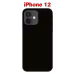 Compatible With , Snap Phone Case Compatible With , Snap Phone Case