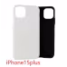 Compatible With , Snap Phone Case Compatible With , Snap Phone Case