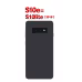 Compatible With , Snap Phone Case Compatible With , Snap Phone Case