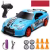 Huangbo 4Wd Remote Control Car Rc Drift Car Remote Control Car Electric Charging High Toy Car Huangbo 4Wd Remote Control Car Rc Drift Car Remote Control Car Electric Charging High Toy Car