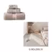 Pure Color Thick Cotton Bath Towel Set Towel Set Increased Pure Cotton Beach Towel Beauty Salon Bath Towel Pure Color Thick Cotton Bath Towel Set Towel Set Increased Pure Cotton Beach Towel Beauty Salon Bath Towel