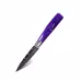 Creative Home Purple Fruit And Vegetable Knife Creative Home Purple Fruit And Vegetable Knife