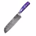 Creative Home Purple Fruit And Vegetable Knife Creative Home Purple Fruit And Vegetable Knife