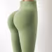 Hip Lifting Fitness Leggings Tummy Control Workout Running Gym Yoga Pants For Women Hip Lifting Fitness Leggings Tummy Control Workout Running Gym Yoga Pants For Women