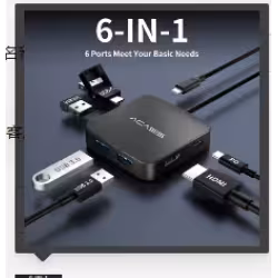 Expansion Adapter Expansion Adapter