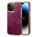 Leather Phone Case Protective Case Leather Phone Case Protective Case