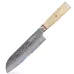 Qulajoy Nakiri Knife 6.9 Inch, Professional Vegetable Knife Japanese Kitchen Knives 67-Layers Damascus Chef Knife, Cooking Knife For Home Outdoor With Ergonomic Wood Handle