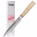 Qulajoy Nakiri Knife 6.9 Inch, Professional Vegetable Knife Japanese Kitchen Knives 67-Layers Damascus Chef Knife, Cooking Knife For Home Outdoor With Ergonomic Wood Handle