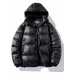 Short Glossy Down Jacket Thick White Duck Down Short Glossy Down Jacket Thick White Duck Down