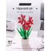 Gift Home Decoration Orchid Building Blocks Potted Plants