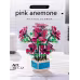 Gift Home Decoration Orchid Building Blocks Potted Plants