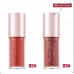 PHOFAY Juicy Lip Oil PHOFAY Juicy Lip Oil